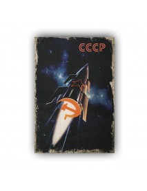 CCCP 2 AHŞAP POSTER 20x30cm  - 61