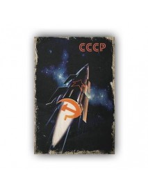 CCCP AHŞAP POSTER 20x30cm  - 94