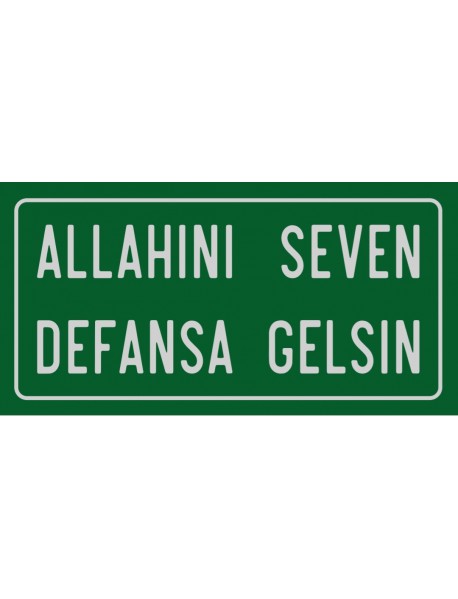 ALLAHINI SEVEN DEFANSA GELSİNAHŞAP PLAKA POSTER - 58