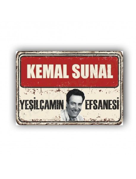 KEMAL SUNAL 23 AHŞAP POSTER 20x30cm  - 34