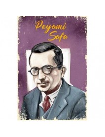 PEYAMİ SAFA AHŞAP POSTER 20x30cm  - 58