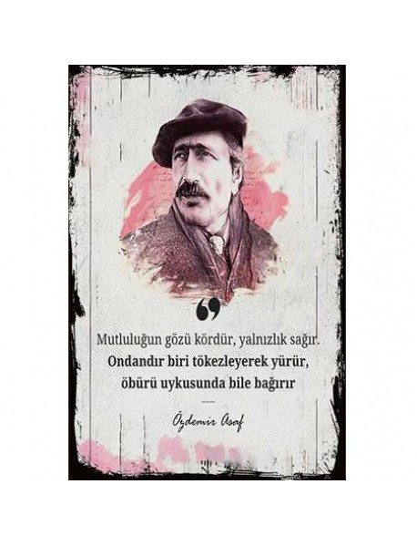 ÖZDEMİR ASAF AHŞAP POSTER 20x30cm  - 13