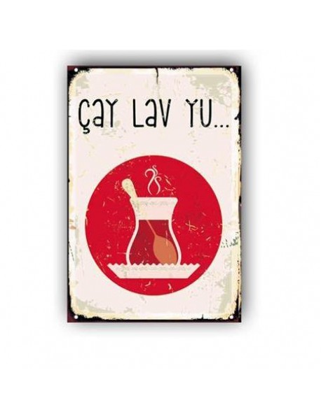 ÇAY LAV YU AHŞAP POSTER 20x30cm  - 27